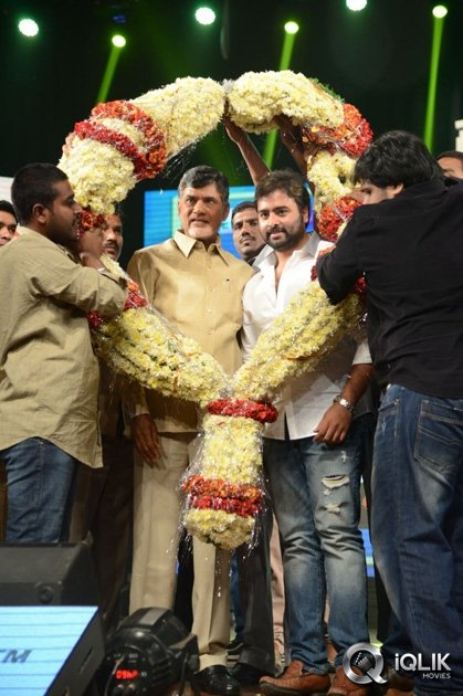 Rowdy-Fellow-Movie-Audio-Launch